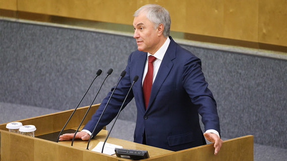 Володин призвал депутатов отказаться от популизма перед выборами