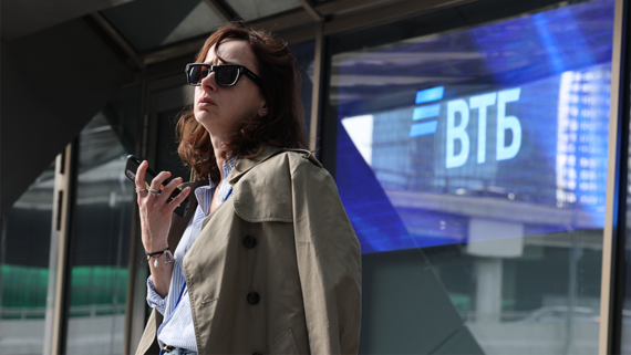 Акционеры ВТБ одобрили конвертацию привилегированных акций в обыкновенные