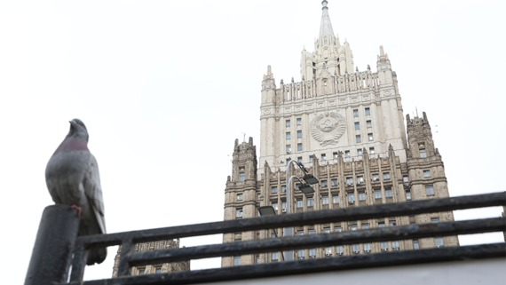 МИД РФ заявил о замалчивании давления на журналистов на Украине