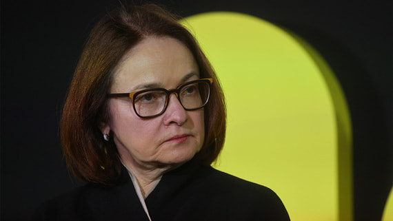 Набиуллина: ЦБ не стремится любой ценой достичь инфляции в 4% к концу года
