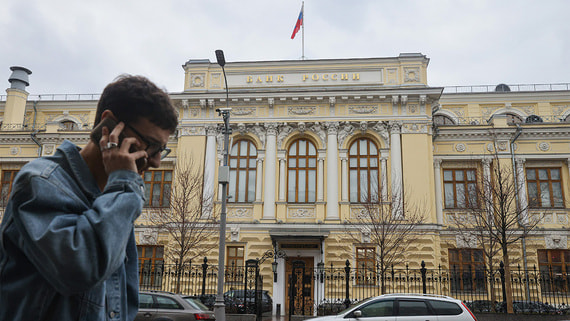 ЦБ хочет разобраться, почему состоятельные люди не инвестируют в рынок капитала