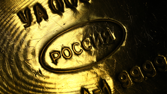 Цена на золото превысила $4900 за унцию впервые с 18 марта