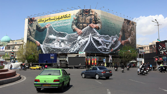 Иран планирует получить до $15 млрд от управления Ормузским проливом