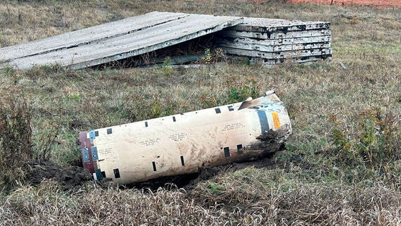 СК назвал имя виновного в ударе по Брянску ракетами Storm Shadow