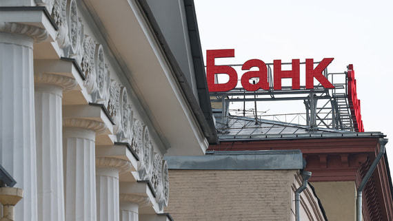 Чистая прибыль российских банков в марте выросла на 14,2%