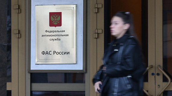 «Озон фармацевтика» заподозрили в нарушении антимонопольного законодательства