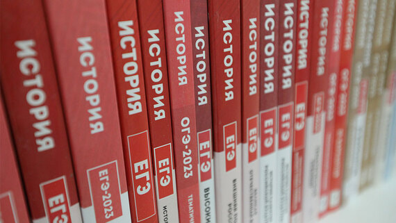 Музаев рассказал, будет ли устная часть в ЕГЭ по истории