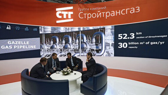 СТГ хочет взыскать со структуры китайской JTEE более 26 млрд рублей