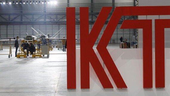 Производителю БПЛА "Кронштадт" отказали в иске на 8,6 млрд рублей