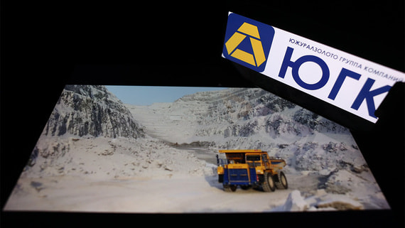 Росимущество оценило долю продажи ЮГК в 140,4 млрд рублей