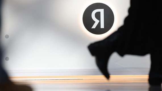 «Яндекс» добавил возможность покупок из постов на главной странице