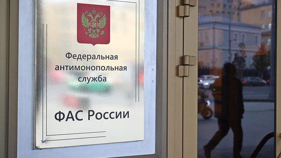 ФАС предупредила магазины об ответственности за цены перед майскими праздниками