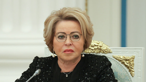 Матвиенко назвала обезлюживание территорий стратегической угрозой для России