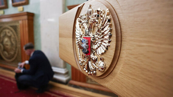 Генпрокуратура признала нежелательным в РФ Европейский молодежный форум