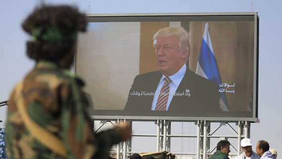 Пентагон раскрыл детали оборонного бюджета США на $1,5 трлн