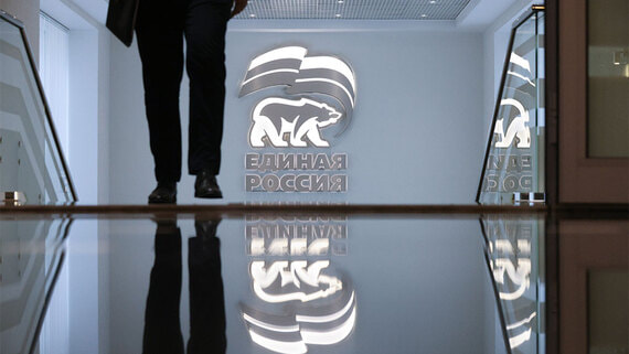 «Единая Россия» выступила против упрощенного взыскания долгов за ЖКХ