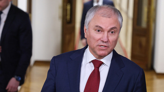 Володин: от компетентности местных властей зависит развитие городов и регионов