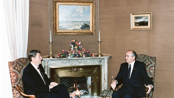 В Швейцарии продали виллу, на которой прошла первая встреча Горбачева и Рейгана