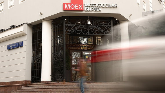 Мосбиржа начнет рассчитывать индексы облигаций в допсессии