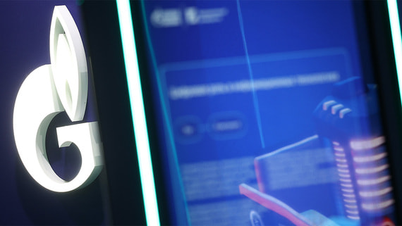 «Газпром» построит два новых энергоблока для ТЭЦ в Москве