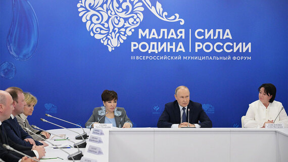 Путин об итогах спецоперации: «мы знаем, чем все закончится»