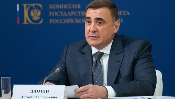 Дюмин: сохранение культурного наследия в РФ связано с традиционными ценностями