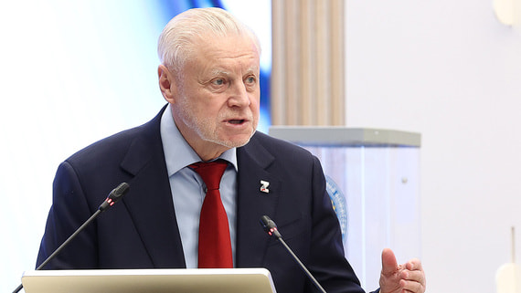 Миронов предложил установить 13-ю пенсию