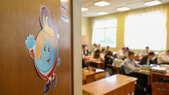 Володин обвинил Украину в распространении видео с оскорблениями учителей