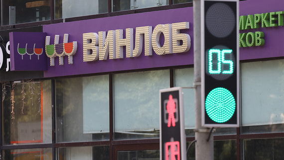 Выручка «Винлаба» по МСФО выросла на 9% в 2025 году