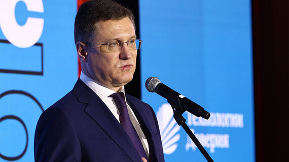 Поставки казахстанской нефти по «Дружбе» перенаправят из ФРГ в другие страны