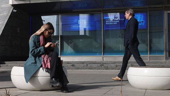 Путин поручил обеспечить стабильную работу ключевых сервисов во время блокировок