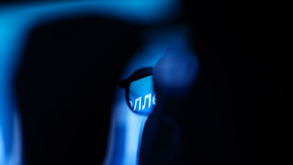 Тот же бизнес, только в профиль