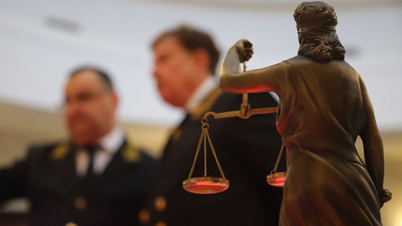 Суд утвердил изъятие имущества на 9 млрд рублей у бывшего судьи ВС Момотова