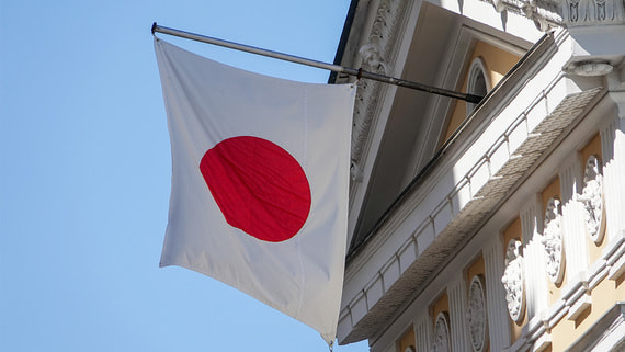 Япония отказалась поставлять оружие Украине по новым правилам