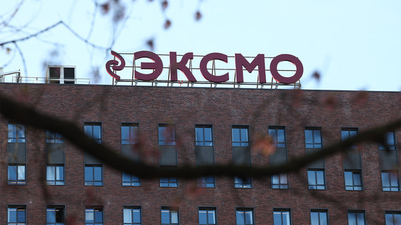 Песков: дело против руководства «Эксмо» не относится к повестке президента