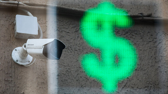 Банк России поднял официальный курс доллара выше 75 рублей