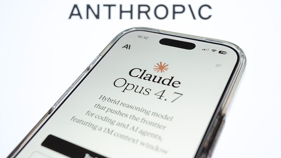 Google планирует инвестировать до $40 млрд в Anthropic