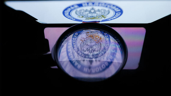 ФНС опровергла блокировку счетов без решения суда