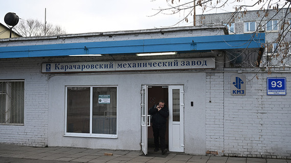 Структура мэрии Москвы продает часть территории Карачаровского мехзавода