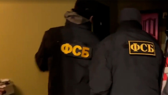 ФСБ показала признания задержанных за подготовку терактов против РКН