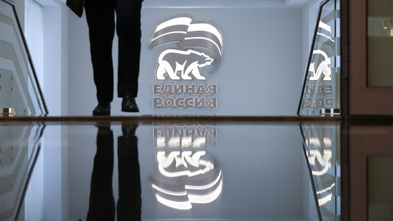 ЕР предложит президенту отсрочить погашение бюджетных кредитов регионами