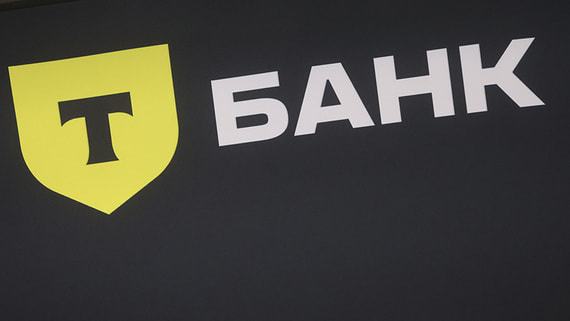 Чистая прибыль Т-банка по РСБУ выросла до 50,4 млрд рублей в I квартале