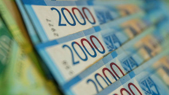 Денежная база в России увеличилась на 174,3 млрд рублей за неделю