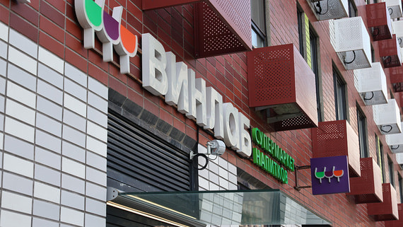 Продажи «Винлаба» выросли на 9% в I квартале