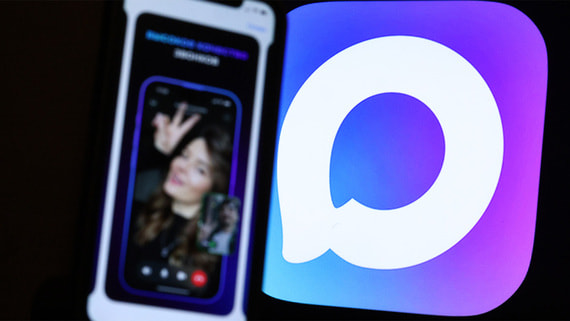 В Max стала доступна регистрация в отелях с помощью цифрового ID