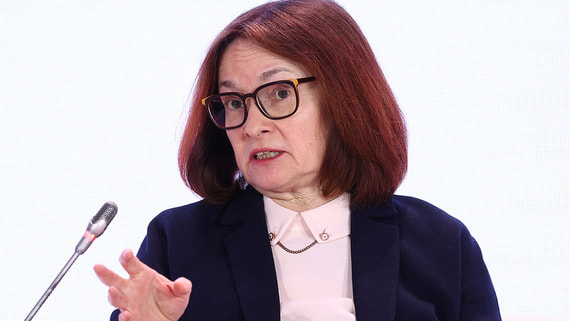 Набиуллина предупредила об увеличении проинфляционных рисков в экономике РФ