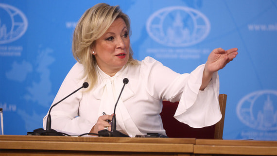 МИД России пообещала жесткий ответ на новый пакет санкций ЕС