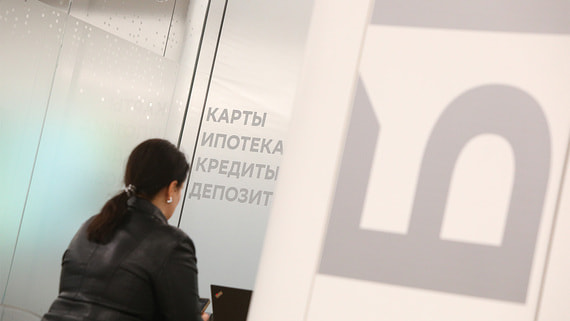 Сбербанк с 27 апреля снизит ставки по рыночной ипотеке