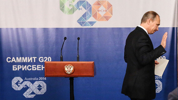 Песков раскрыл, поедет ли Путин на саммит G20 в Майами