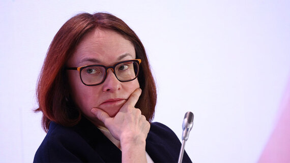 Набиуллина рассказала про использование ИИ в работе Банка России